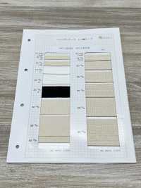 HC-13000 2mm厚 綿トジ織テープ[リボン・テープ・コード] ノンネーム サブ画像