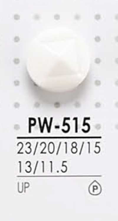 PW515 染色用 ポリエステルボタン