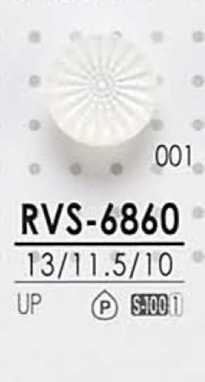 RVS6860 染色用 ポリエステルボタン