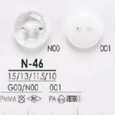 N46 ナイロン樹脂製 表穴2つ穴ボタン