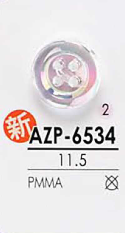 AZP6534 オーロラパール ボタン