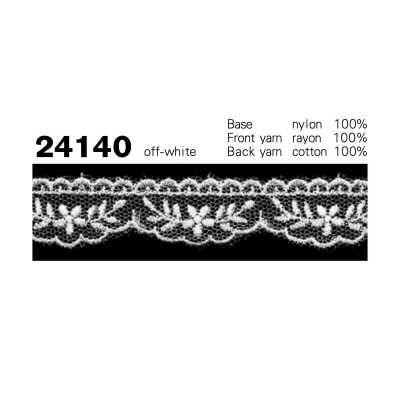 24140 細幅チュールレース