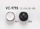 VC9795 染色用 貝調 カシメ ボタン