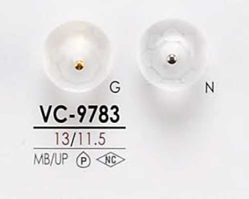 VC9783 染色用 貝調 ピンカール ボタン