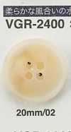 VGR2400 水牛調ボタン