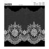 24223 チュールレース