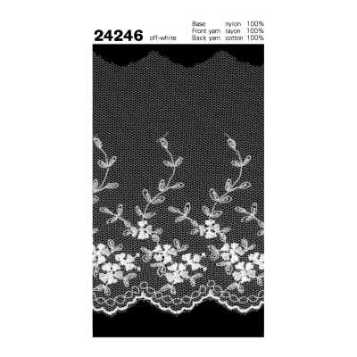 24246 チュールレース