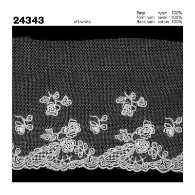 24343 チュールレース