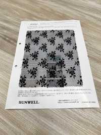 42432 ラッセルレース[生地] SUNWELL(サンウェル) サブ画像