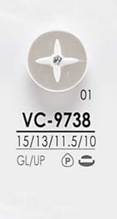 VC9738 染色用 ピンカール調 クリスタルストーン ボタン