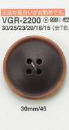 VGR2200 ナット調ボタン