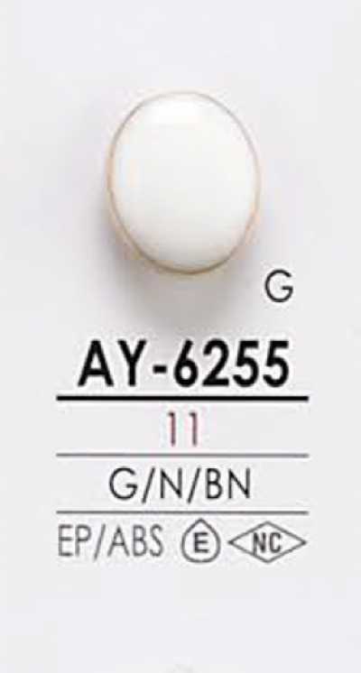 AY6255 染色用 メタルボタン