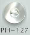 PH127 2穴くぼみ貝ボタン
