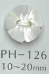 PH126 2穴フラワー貝ボタン