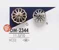 DM2344 メタルボタン