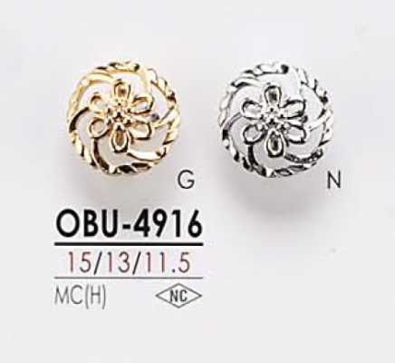 OBU4916 メタルボタン