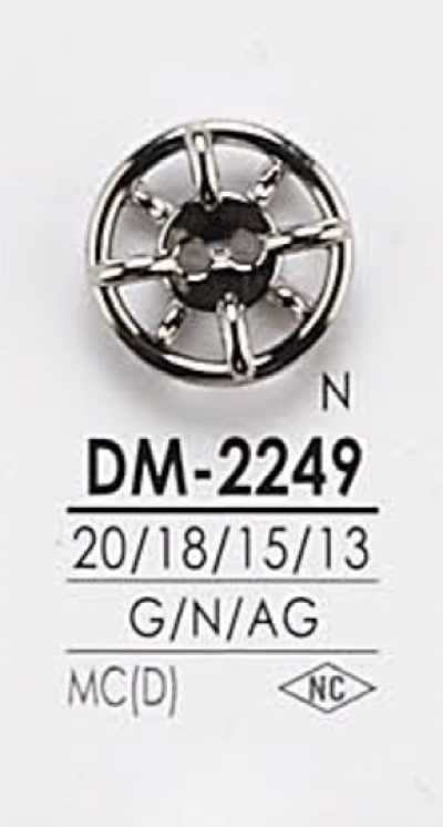 DM2249 メタルボタン