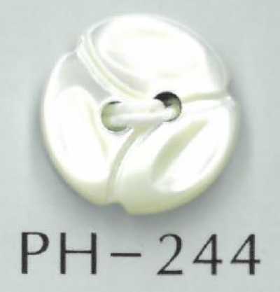 PH244 2穴花型貝ボタン