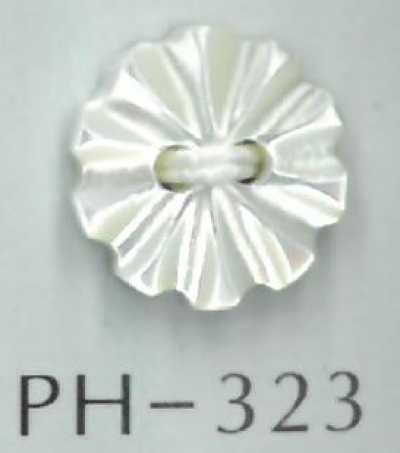PH323 2穴フラワー貝ボタン