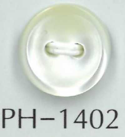 PH1402 2穴縁あり2mm厚貝ボタン