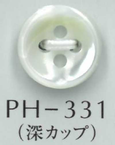 PH331 4MM 4穴深カップ貝ボタン 4mm厚