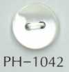 PH1042 2穴2mm厚フラット貝ボタン