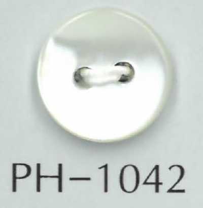 PH1042 2穴2mm厚フラット貝ボタン