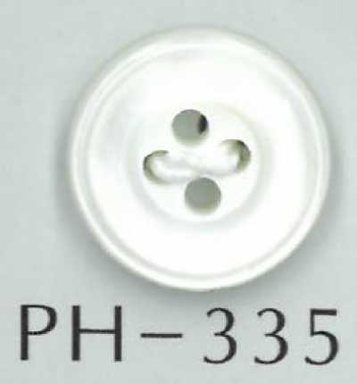 PH335 4穴2重フチ貝ボタン