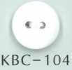 KBC-104 BIANCO SHELL2つ穴フラット貝ボタン