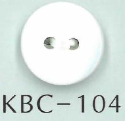 KBC-104 BIANCO SHELL2つ穴フラット貝ボタン