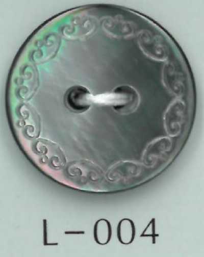 L-004 2穴刻印模様入り貝ボタン