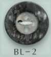 BL-2 4穴中心色変え貝ボタン