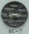 BL-7 2穴削り模様貝ボタン