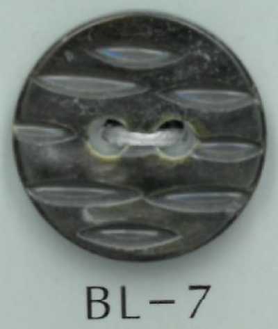 BL-7 2穴削り模様貝ボタン
