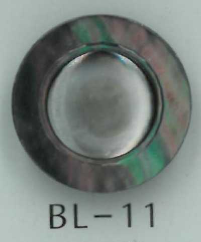 BL-11 足つき囲み貝ボタン