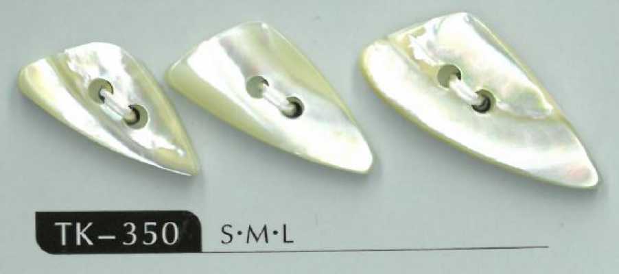 TK350 2穴三角高瀬芯ボタン