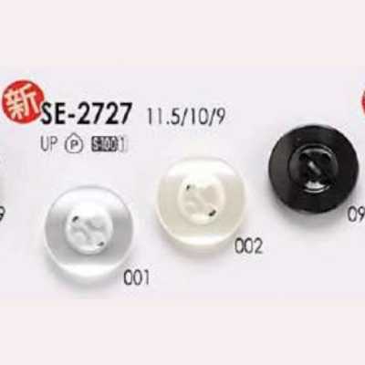 SE2727 ポリエステル樹脂製 表穴4つ穴ボタン