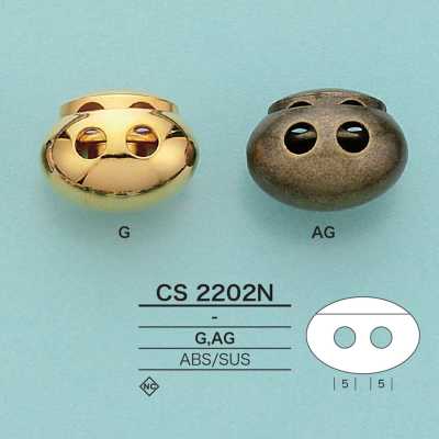 CS2202N 楕円型コードロック