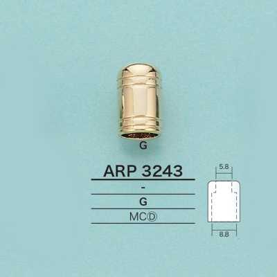 ARP3243 筒型コードエンド(メッキ加工)