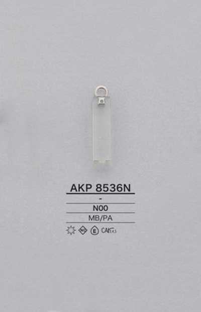 AKP8536N ナイロンスクエア ファスナーポイント(引き手)
