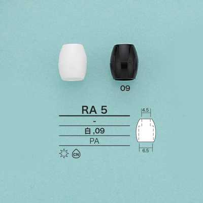 RA5 樽型コードエンド