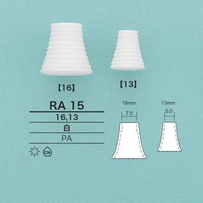 RA15 円錐台コードエンド
