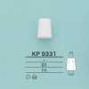 KP9331 円錐台型コードエンド
