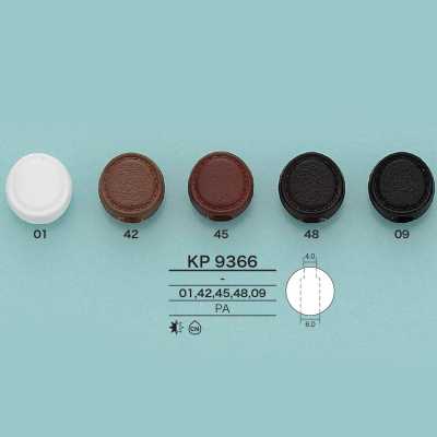 KP9366 円型コードエンド