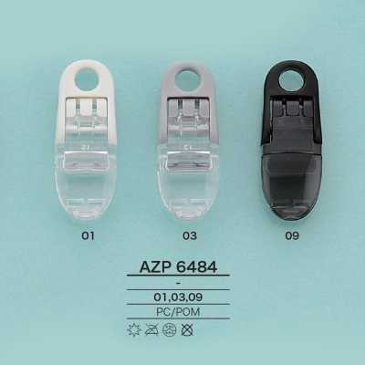 AZP6484 コード用クリップ