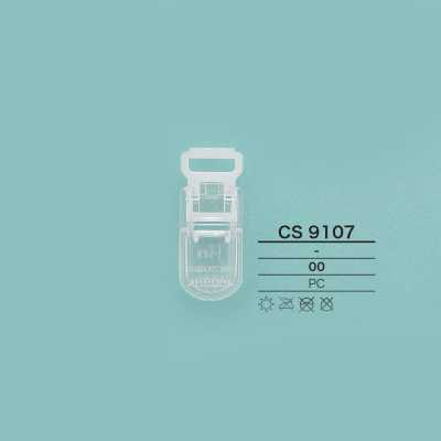 CS9107 コード用クリップ
