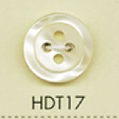 HDT17 DAIYA BUTTONS 耐衝撃HYPER DURABLE""シリーズ 貝調ポリエステルボタン""