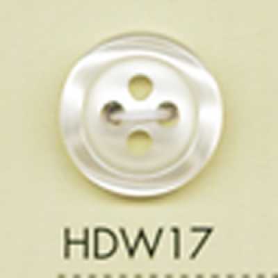 HDW17 DAIYA BUTTONS 耐衝撃HYPER DURABLE""シリーズ 貝調ポリエステルボタン""