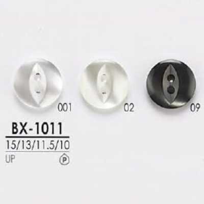 BX1011 ポリエステル樹脂製 表穴2つ穴ボタン