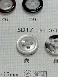 SD17 DAIYA BUTTONS 耐衝撃HYPER DURABLE""シリーズ 貝調ポリエステルボタン"" 大阪プラスチック工業(DAIYA BUTTON) サブ画像